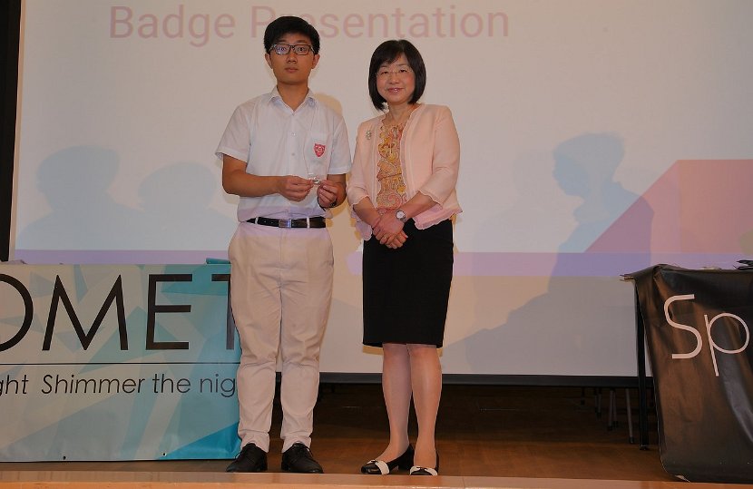 SU inauguration0013